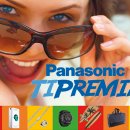 PANASONIC